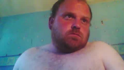 Snapshot of beanwright26 chatting on 05-21-26, 03:52 beanwright26 online show from 05-21-26, 03:52