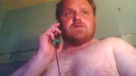 Snapshot of beanwright26 chatting on 05-23-26, 07:51 beanwright26 online show from 05-23-26, 07:51