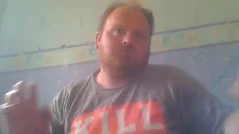 Snapshot of beanwright26 chatting on 05-25-26, 07:36 beanwright26 online show from 05-25-26, 07:36