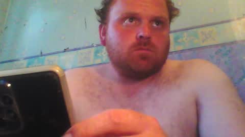 beanwright26 online show from 06-19-26, 03:49