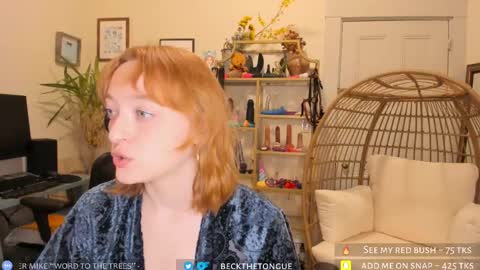 Snapshot of beckthetongue chatting on 02-11-25, 03:29 Beck the tongue online show from 02-11-25, 03:29