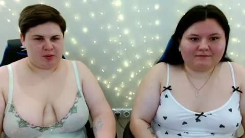 BeckyAndEllen online show from 07-17-26, 10:11
