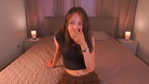 Snapshot of beemaier chatting on 07-24-26, 04:32 Liana online show from 07-24-26, 04:32