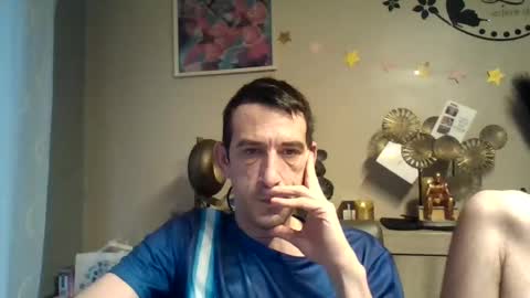 Dreamcock online show from 01-05-25, 08:11