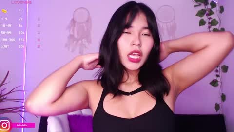 Snapshot of bellabills chatting on 02-16-25, 11:05 Bella online show from 02-16-25, 11:05