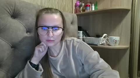 Amelia online show from 11-07-25, 10:21