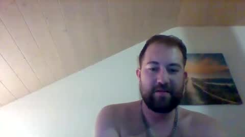 Snapshot of bellobello9696 chatting on 11-03-25, 01:40 bellobello9696 online show from 11-03-25, 01:40