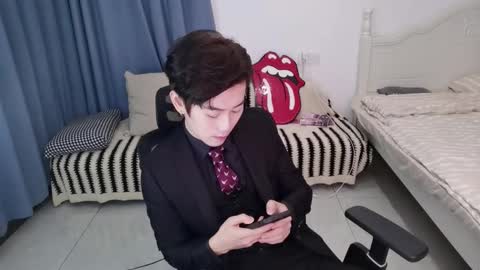 Ben online show from 11-08-25, 01:11