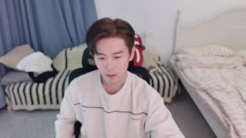 Ben online show from 11-21-25, 01:21