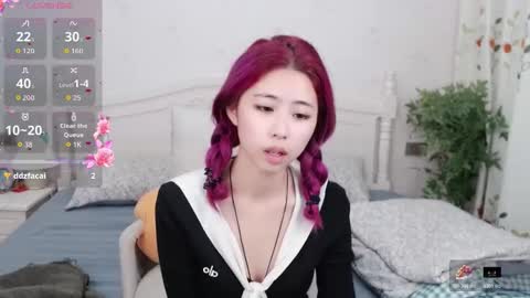 berniceafra online show from 11-14-25, 07:12