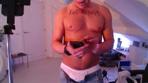 Snapshot of bickel chatting on 12-02-25, 01:11 Bickel online show from 12-02-25, 01:11