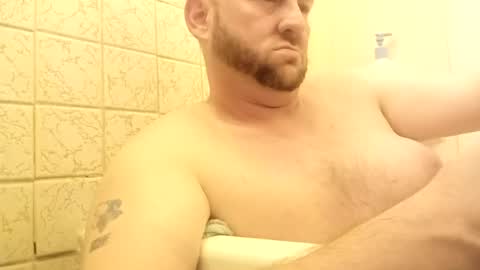 Snapshot of big_balls_1232 chatting on 08-04-26, 09:34 big_balls_1232 online show from 08-04-26, 09:34