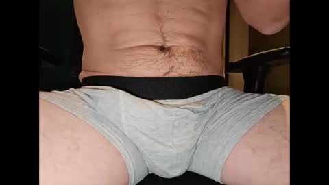 Snapshot of bigbuldge25 chatting on 11-13-25, 07:13 bigbuldge25 online show from 11-13-25, 07:13