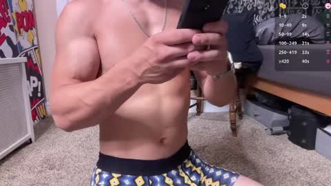 Snapshot of bigcocktwunk4u chatting on 06-06-26, 02:55 Jake p online show from 06-06-26, 02:55