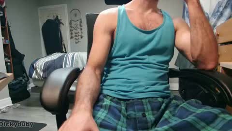 Snapshot of bigdickyduby chatting on 06-14-26, 02:46 George Forest Dickyduby on all Socials online show from 06-14-26, 02:46