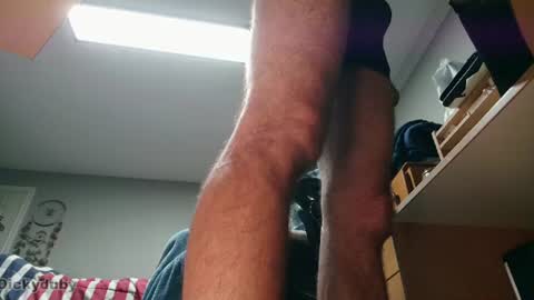 Snapshot of bigdickyduby chatting on 07-01-26, 04:14 George Forest Dickyduby on all Socials online show from 07-01-26, 04:14