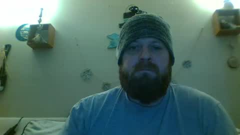 Snapshot of bigkil0 chatting on 01-24-25, 05:53 bigkil0 online show from 01-24-25, 05:53