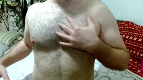 Bill online show from 12-17-25, 07:47