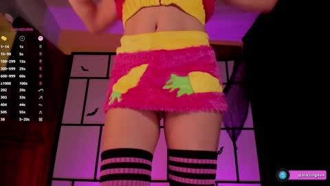 Evey Next Stream0312 online show from 11-02-25, 03:09