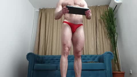 Andreas online show from 03-11-25, 03:48