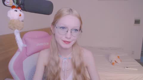 Snapshot of blush_alert chatting on 06-16-26, 11:02 Diana online show from 06-16-26, 11:02