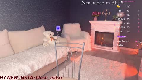 Mikki chan online show from 02-20-26, 03:12