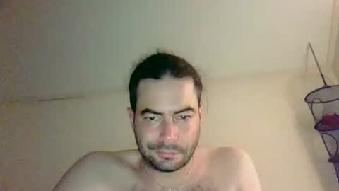 Snapshot of bodesee39 chatting on 07-24-26, 08:29 bodesee39 online show from 07-24-26, 08:29