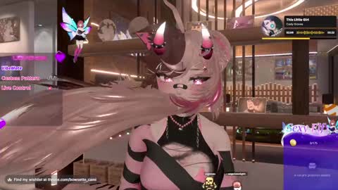 Camila online show from 12-22-24, 02:49