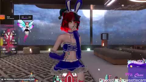 Camila online show from 12-20-25, 10:06