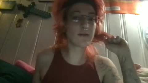 Snapshot of boywithbug chatting on 01-24-25, 04:05 boywithbug online show from 01-24-25, 04:05