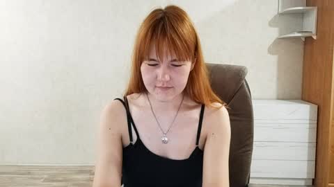 Dina online show from 04-16-26, 06:36