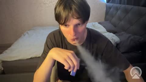 Brend online show from 07-27-26, 11:06