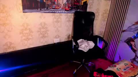 Brenda online show from 07-28-26, 07:39