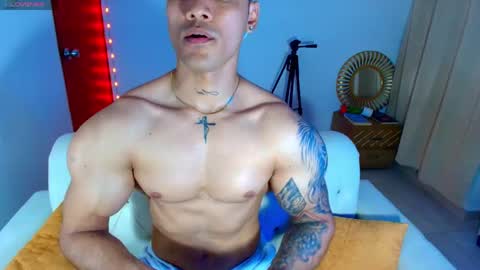 Snapshot of bryan_boy_ chatting on 04-26-26, 01:36 bryan online show from 04-26-26, 01:36