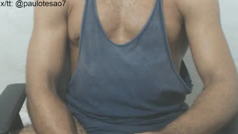 buldgeinboxer online show from 07-13-26, 06:49