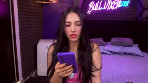 Bunny and The Rock online show from 06-09-26, 12:55