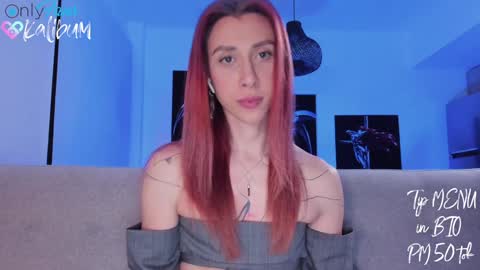 Snapshot of bumbum_kalibum chatting on 01-21-25, 03:37 Ivan online show from 01-21-25, 03:37