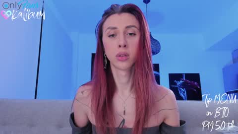 Snapshot of bumbum_kalibum chatting on 01-22-25, 02:59 Ivan online show from 01-22-25, 02:59