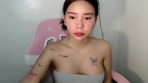 Rema online show from 04-20-26, 12:24