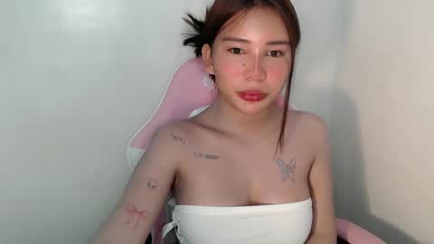 Rema online show from 06-04-26, 05:52