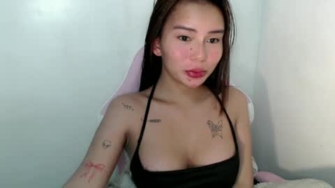 Rema online show from 06-19-26, 06:12