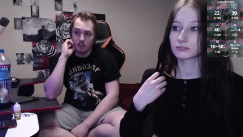 Rayon Gosuslug and Kirieshka Gosuslug online show from 02-02-25, 02:06