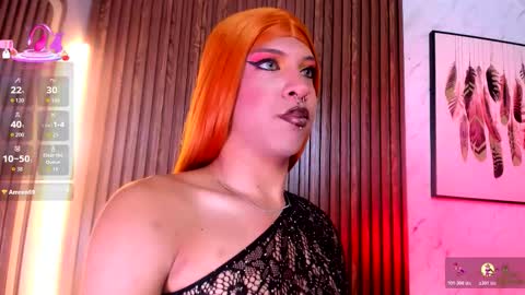 CAMERON online show from 02-12-26, 03:23