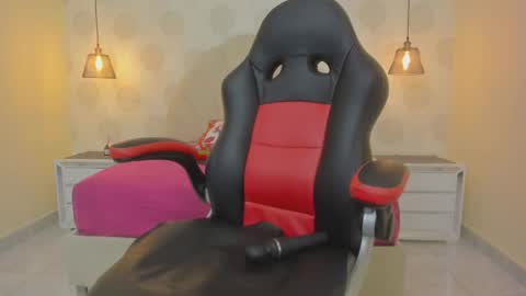 C A M I L A  online show from 12-17-25, 08:15