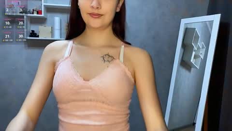 Hello My name is Rina  im new model here and little but shy but curious. online show from 10-15-25, 12:05