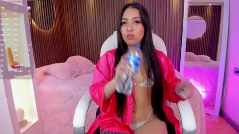 Camila online show from 12-26-24, 08:53