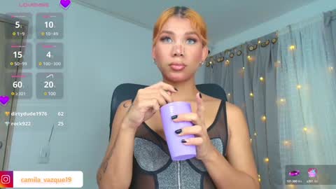 Cami vazques online show from 12-16-24, 04:23