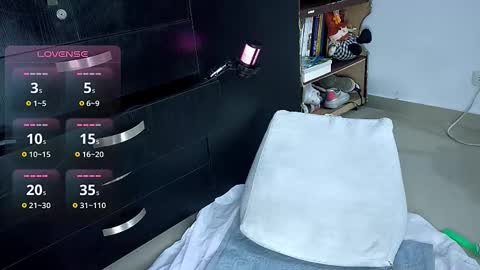 Cami  online show from 11-03-25, 03:08