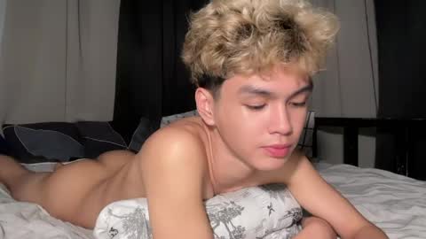 Ethan online show from 04-12-26, 12:43