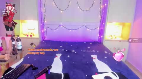  Dulce Maria  online show from 11-28-25, 07:38